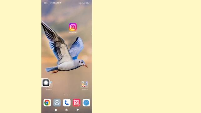Как скрыть чат в Instagram (обновление 2024) скрыть сообщения чата в Instagram смотреть онлайн