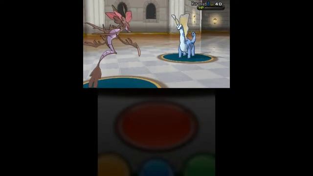 Pokémon X Playthrough Highlights - Battle Chateau - Grant (Blue Writ of Challenge) смотреть онлайн