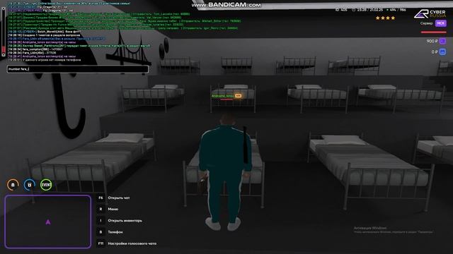 Bandicam 2025-02-21 19-28-24-397
