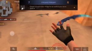 #h9ije #en9rjee 🎯HIGHLIGHT| STANDOFF 2 |🤔ИГРАЮ В 5 ПАЛЬЦЕВ?😱|ПОКАЗАЛ НАСТРОЙКИ?⚙️