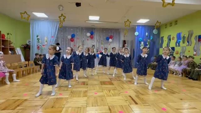 Танец посвященный участникам СВО : 