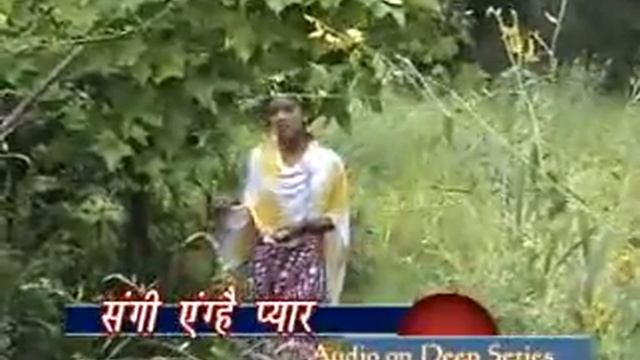 Kurukh Songs - Aayo Ero Aayo Kebo смотреть онлайн