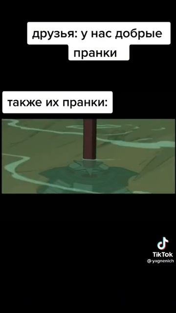 Черепашки Ниндзя *ПРАНК* смотреть онлайн