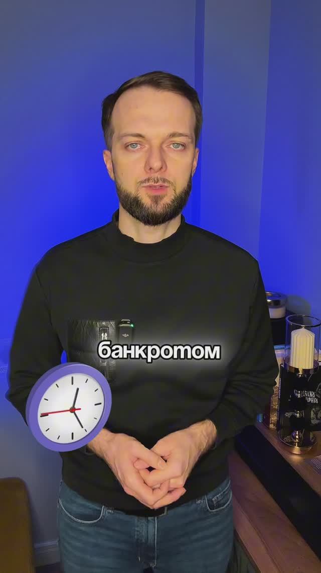 Когда прекратиться исполнительное производство? смотреть онлайн