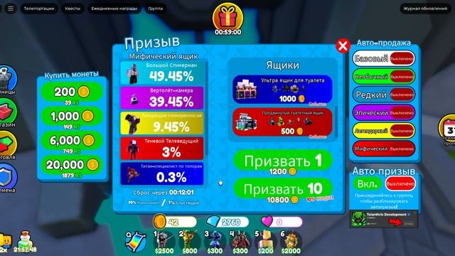 открываю кейсы смотреть онлайн