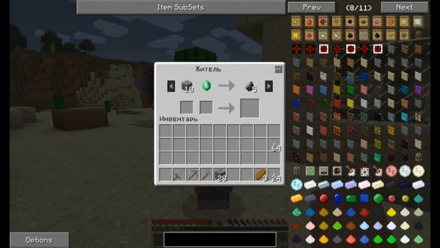 Let`s Play в Майнкрафте на сборке Диза #1 смотреть онлайн