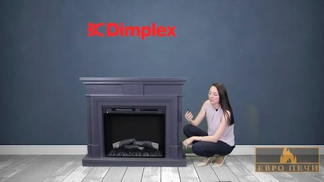 Электрокамины Dimplex серия очагов XHD видеообзор (1080p_30fps_H264-128kbit_AAC)