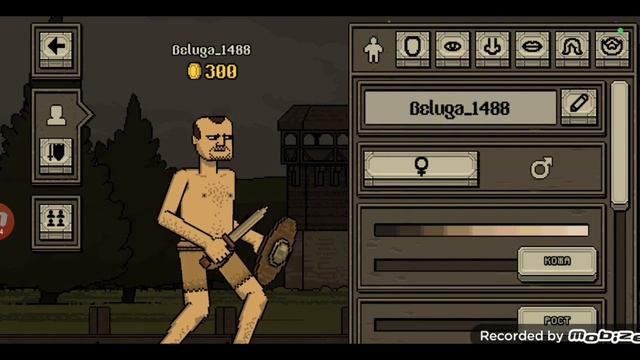 портал в другую игру? смотреть онлайн