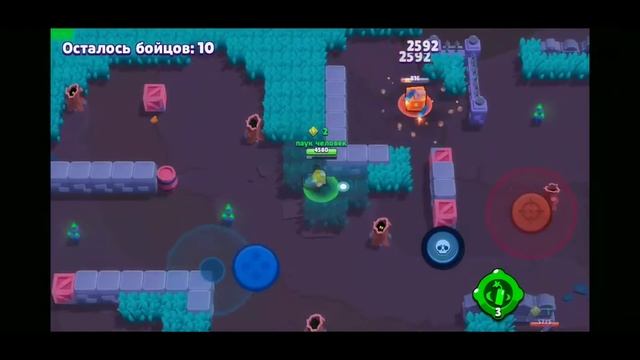 Играю в Бравл Старс | Убивают крысы | го 5💓 смотреть онлайн