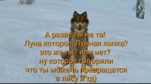 Сериал Одинокий волк 9 серия