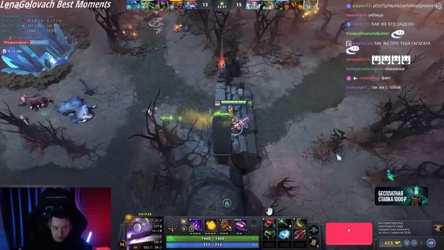 Конфликт Рамзеса и Головача с чего начался и чем закончился - LenaGolovach Best Moments Dota 2