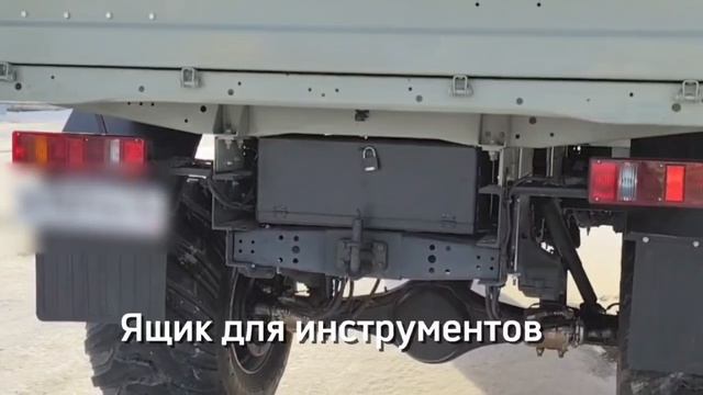 Автомобиль Газ Sadko Next C 42A43