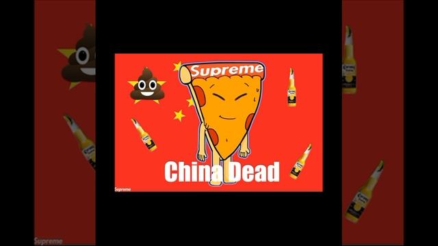 China Ded смотреть онлайн