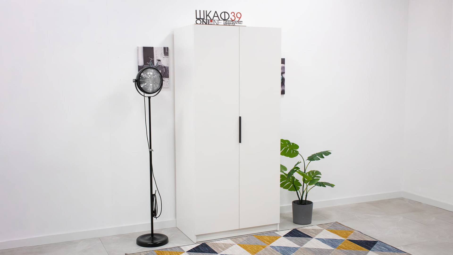 Дрезден 453.05 Шкаф 2-х дверный Белый смотреть онлайн