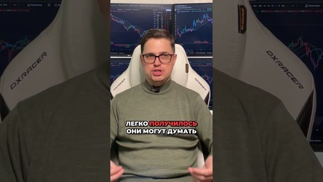 Можно ли научиться торговать на бирже по книгам? #трейдинг #книги смотреть онлайн