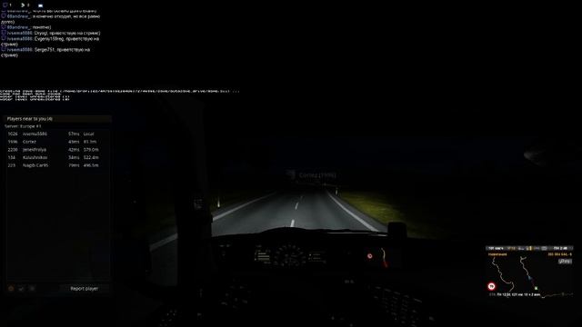 ets2mp мульти на утюге 20.09.2015 часть 3 смотреть онлайн