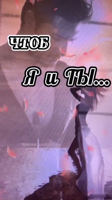 Хочу к тебе далёкому...родному.. (Автор: неизвестен) смотреть онлайн