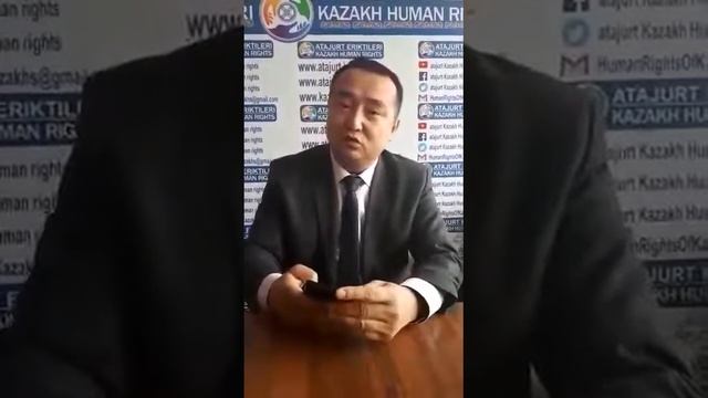 ҚХР азаматтық заңдары. смотреть онлайн