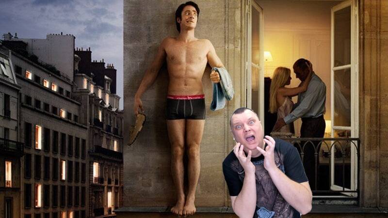 Ужасы похмелья: Шустрый любовник моей супруги смотреть онлайн