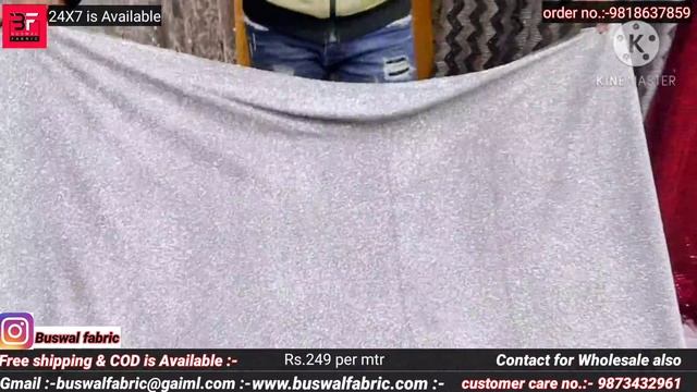 Katran Market | Shimmer Lycra Fabric Imported Crush Lycra | Buswal Fabric | Wholesale & Reatail Als
