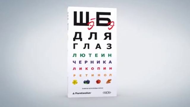 Шэ-Бэ смотреть онлайн