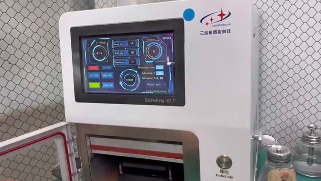 How to use the Universal OCA laminator mold to lamination the Samsung A70 Glass смотреть онлайн