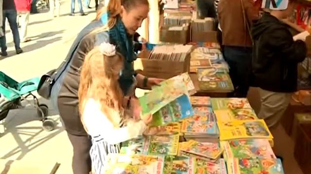 "Книжные аллеи" протянут в районы смотреть онлайн