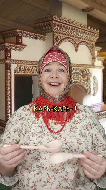 ПОДРАЖАНИЕ. ГЛУХАРЬ. ЗАПУСК РЕЧИ. РИТМ. ГОЛОС. ЗВУК. ПРОСОДИКА. МОТОРИКА. ЭМОЦИИ. НЕЙРО. ЛОЖКИ. ОРФ.