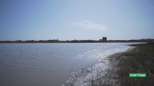 Reke i jezera - Jezero Rusanda смотреть онлайн