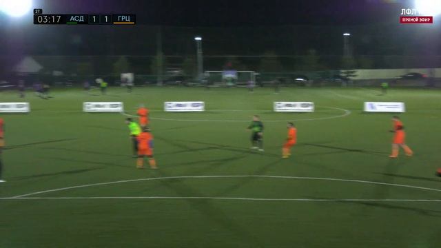 АСАД 🦅 ГОРЕЦ | Вторая лига Б | 2023 | 30 тур ⚽️ #LFLKBR @LFLKBR @LFL07 смотреть онлайн