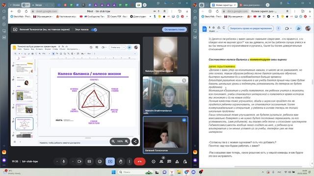 аааа смотреть онлайн