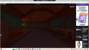 Играю в яндекс игры (Doors and Rooms)