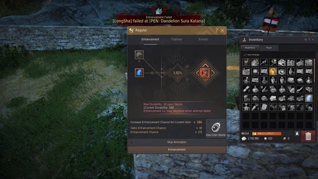 BDO Ninja | For My Family смотреть онлайн