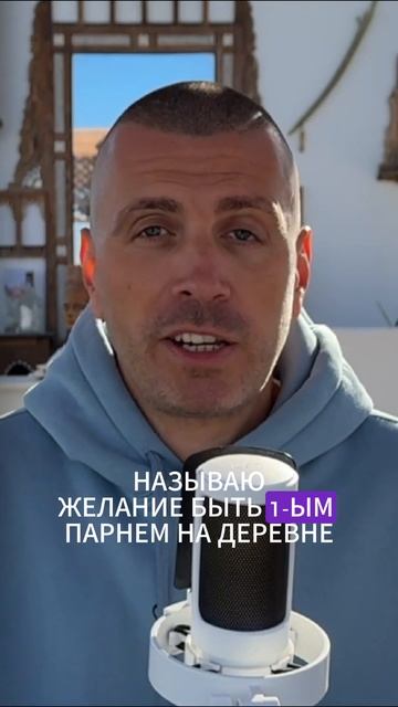 Почему бизнес не развивается? смотреть онлайн