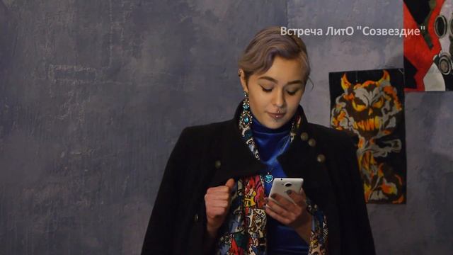 № 3. Рита Гаева. Авторская проза смотреть онлайн