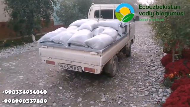 YANA ANDIJONGA,  QO‘RG‘ONTEPAGA 1 TONNA BIOGUMUS YETQAZILDI