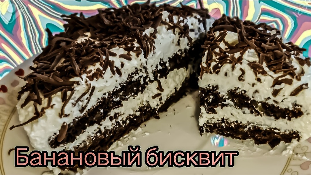 ПОЗДРАВОГ ✔︎