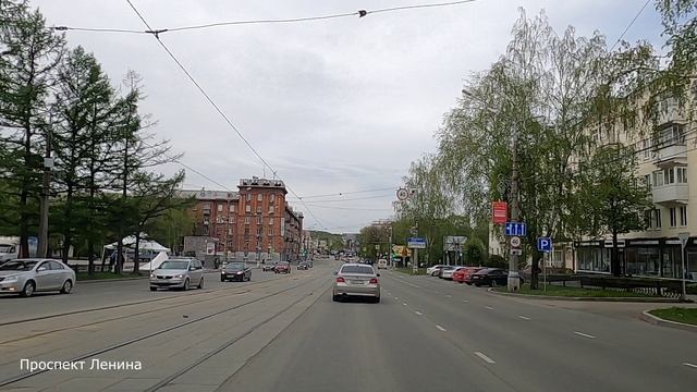 #36 НИЖНИЙ ТАГИЛ Проспект Ленина смотреть онлайн