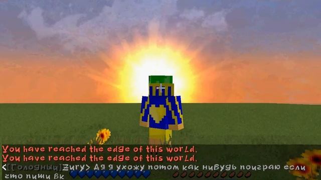 На Бороде хDD 2 серия Мини ознакомление смотреть онлайн