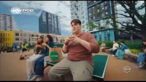 Реклама Купер СберМаркет теперь Купер (2024) Только Музыка