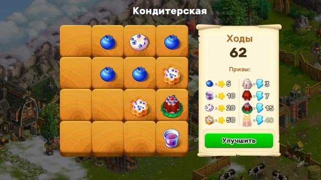 307 смотреть онлайн