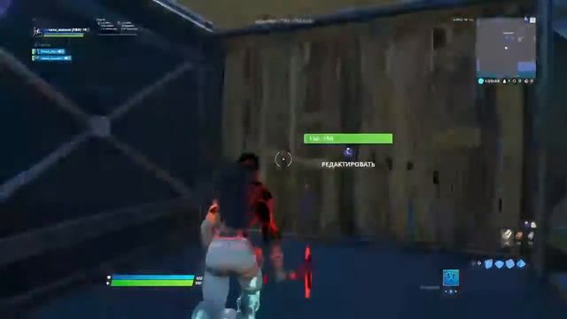 3 день с новой сенсой в Фортнайт смотреть онлайн