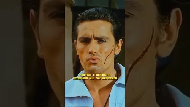 Ален Делон смотреть онлайн