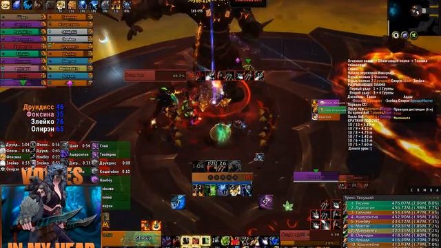 Агграмар мифик ферал друид с воисом / Aggramar mythic feral POV with discord voices смотреть онлайн