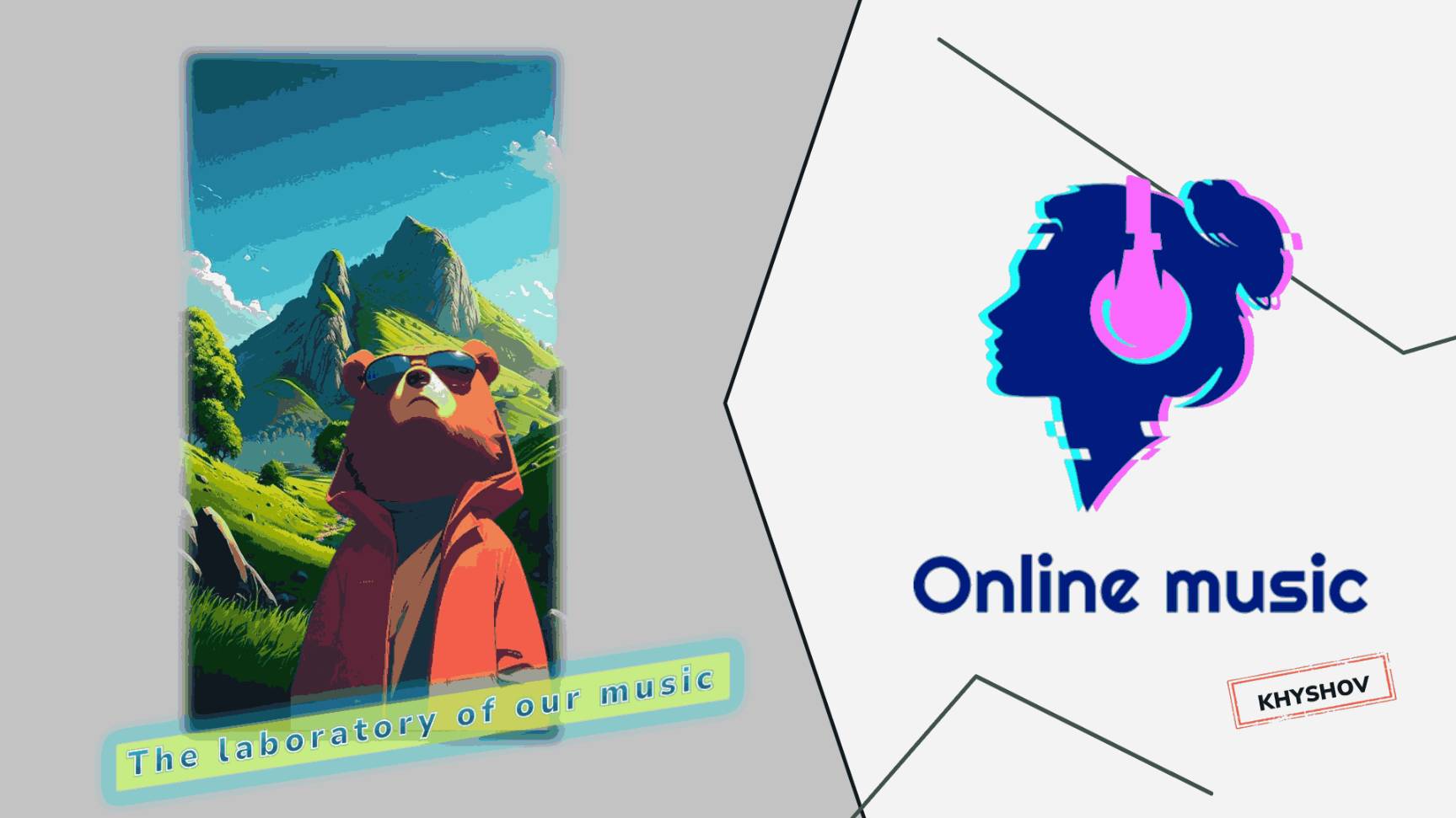 🎧Музыка🎧Vol.17 смотреть онлайн