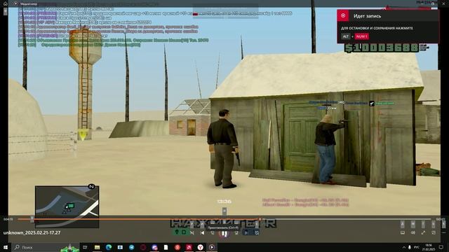 Unknown_2025.02.21-18.56