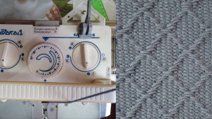 Вязальная машина Ладога-1.
5. Слип-узор