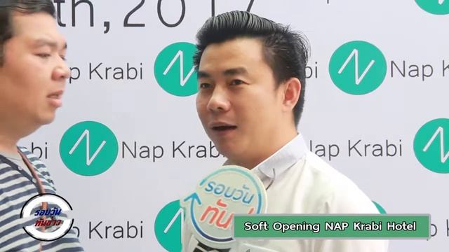 soft opening NAP Krabi Hotel master смотреть онлайн