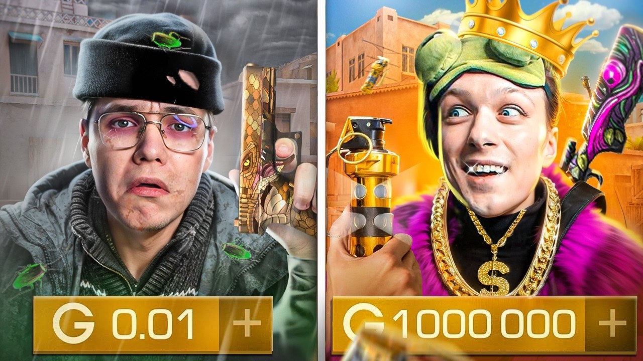 [Джентльмен] ВСЁ ИЛИ НИЧЕГО ПРОТИВ АБОВЕНА😆 (STANDOFF 2) смотреть онлайн