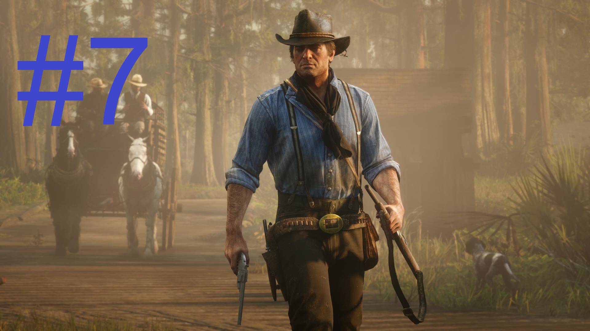 #7 Red Dead Redemption 2 культурное общество по валентайски. смотреть онлайн